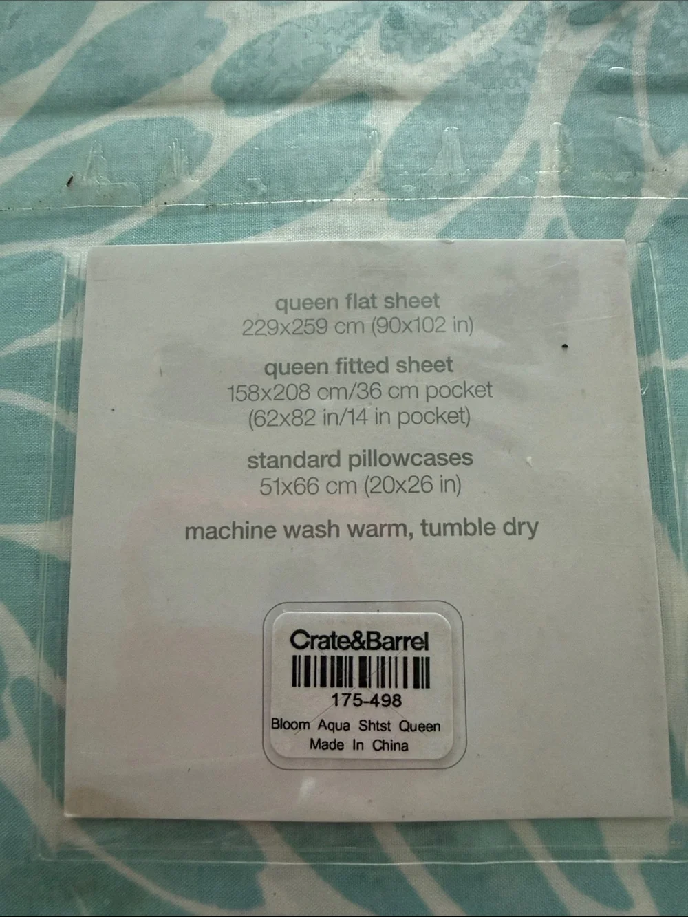 Crate&Barrel large floral